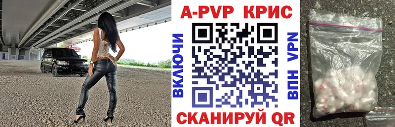 кракен tor  Наволоки  А ПВП мука 