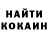 ТГК вейп JamParadox
