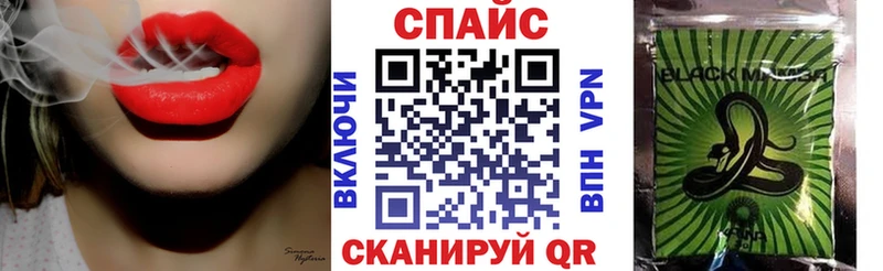 БУТИРАТ жидкий экстази  Наволоки 