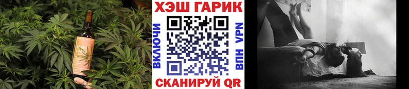 Canna-Cookies марихуана  Наволоки 