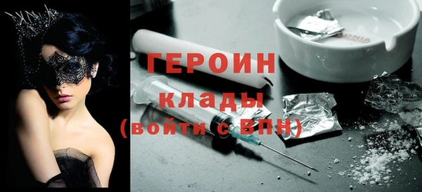 мефедрон мука Козельск