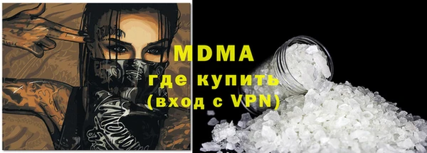 мдпв Кодинск