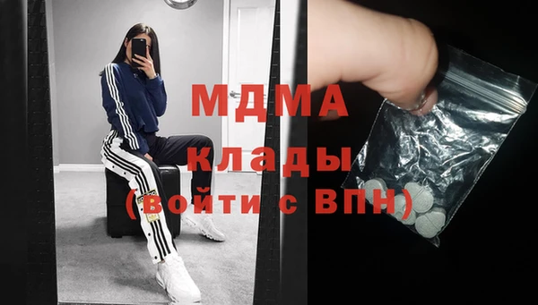мдпв Кодинск