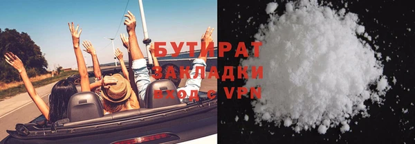 амф Козловка