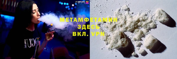 амф Козловка