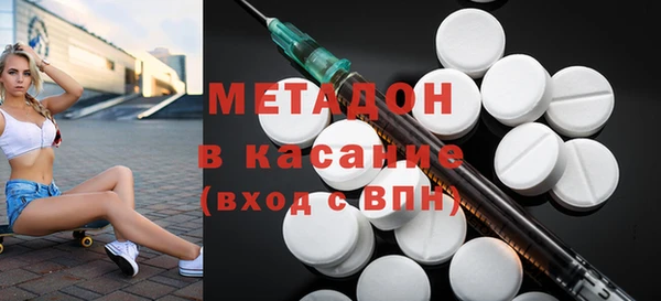 мефедрон мука Козельск
