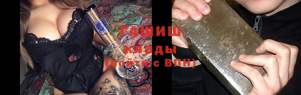 мефедрон мука Козельск