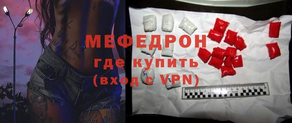 мдпв Кодинск