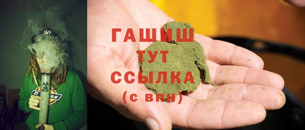 мефедрон мука Козельск