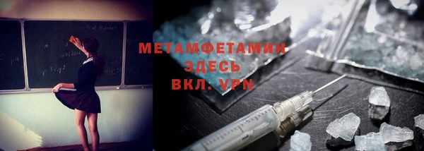 мдпв Кодинск