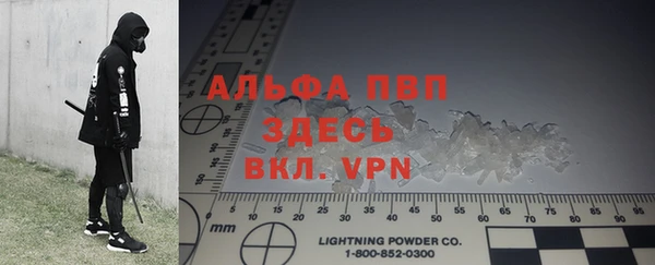 мефедрон мука Козельск
