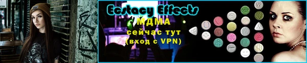 мдпв Кодинск