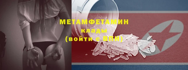 амф Козловка
