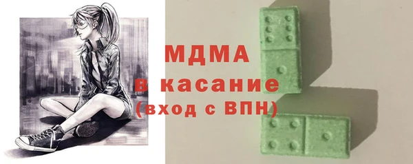 амф Козловка