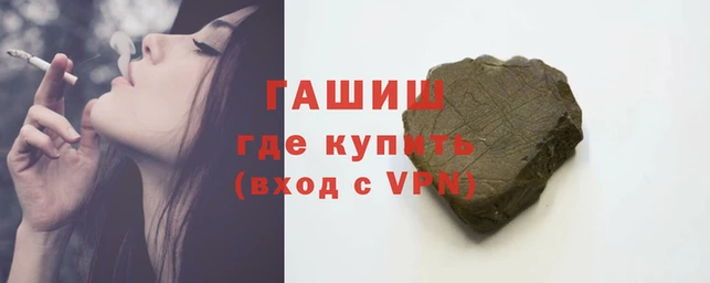 мефедрон мука Козельск