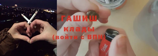 мдпв Кодинск