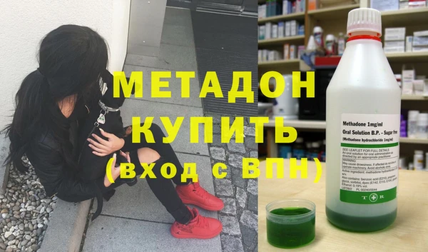 прущая мука Галич