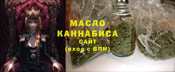 мефедрон мука Козельск