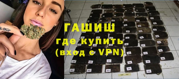 мефедрон мука Козельск
