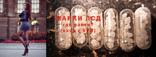 амф Козловка