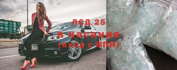 мефедрон мука Козельск