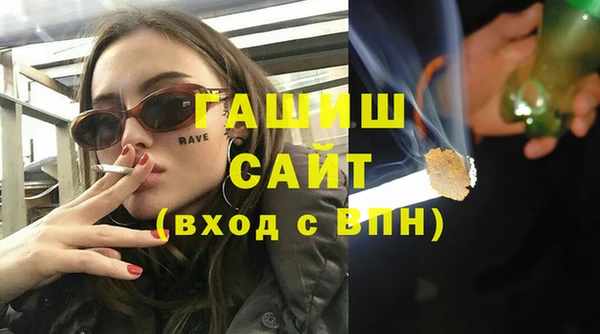 мдпв Кодинск